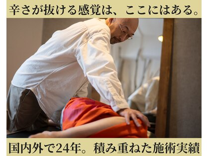リザルト(Result)の写真