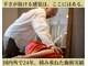 リザルト(Result)の写真