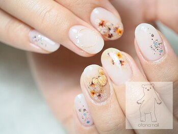オトナネイル(otona nail)/キンモクセイネイル ハロウィン