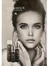 クレドペール(Eclat de Perles)/大人気エキスパートローション