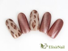 エリクサーネイル 心斎橋(Elixir Nail)/定額aシンプル/クーポン使用