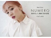 人気の【カラーエクステ】はカラー・デザインが豊富！ワンポイントやオールブランがおすすめ☆ &nbsp;&nbsp;&nbsp;&nbsp;&nbsp;&nbsp;&nbsp;&nbsp;&nbsp;&nbsp;