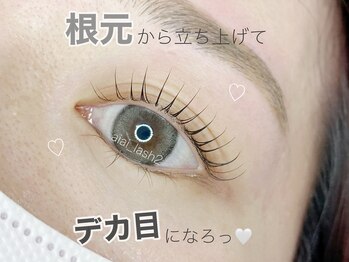 スウィートラッシュ 川口店(Sweet Lash)/ラッシュリフト