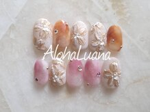 アロハ ルアナ 大宮本店(Aloha Luana)/