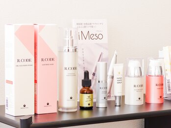 ミニマル(minimal)/サロン専売品