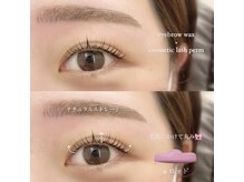 ディスコヘアアヴェダ アイラッシュ(disco hair AVEDA)/cosmetic lash perm×eyebrow