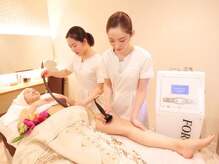 ストーミーストーン(STORMY STONE by Aphros Queen)/【むくみ解消！】痩身エステ