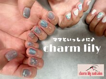 チャーム リリー(Charm lily)/