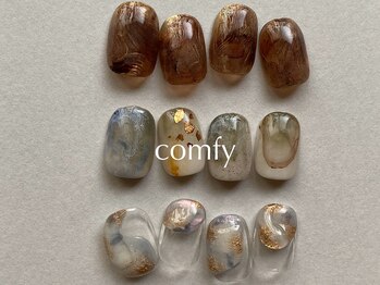 コンフィ(comfy)