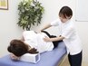 【身動きが取れない腰の激痛の整体】60分 ¥12,100⇒￥4,980