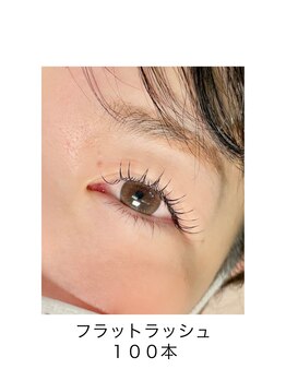 ミリ 阪急茨木店(Miri)/フラットラッシュ１００本