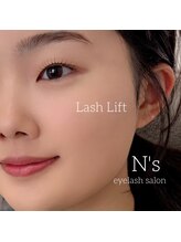 エヌズ(N’s)/目を綺麗に見せられるように♪