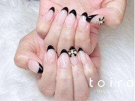 [フレンチ] 黒フレンチ