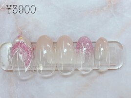 定額3900円