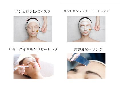 クオーレ ハギワラ(cuore HAGIWARA)の写真