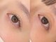 ルミラッシュ シエル(Rumilash Ciel)の写真/【三重県希少】最新LEDまつげエクステ認定サロン☆従来のエクステより持続力が高く、しみにくいのが大人気!