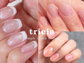 トリシア 表参道店(tricia)