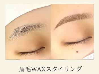 アイリー 眉毛 難波店/眉毛ワックス・美眉スタイリング