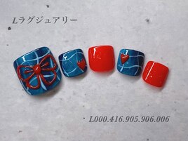 フット定額ラグジュアリーコース