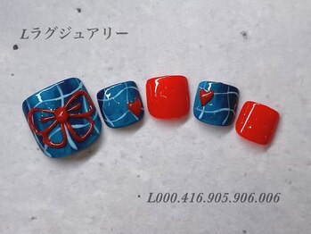 ビューティーラウンジ ベリンダ イオンレイクタウンmori店(Beauty Lounge BELINDA)/フット定額ラグジュアリーコース