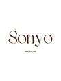 ソニョネイル 高槻市店(Sonyo)/Sonyo Nail 高槻市店【ソニョネイル】