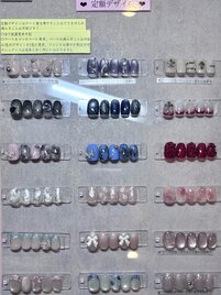 【定額デザイン(90min)】