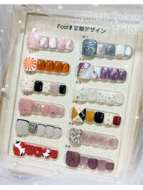 Foot ３月定額コース