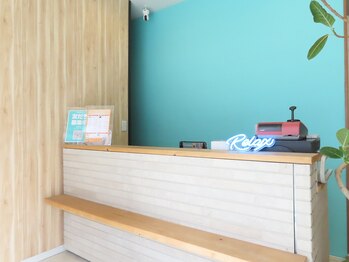 リラクゼーションサロン リラクシー千歳/