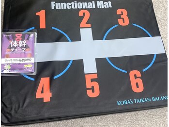 ワイズ パーソナルトレーニングジム(Y's)/ファンクショナルマット