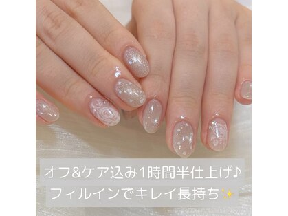 サロン ユメ(salon yume.)の写真