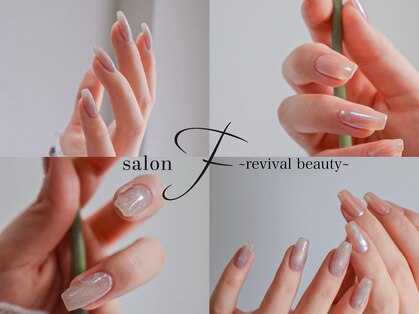 サロン エフ(salon f)の写真