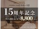 術後の女神 堀江店の写真