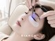 ビアンカ 川越店(Bianca)の写真