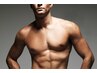 男脱★【50%OFFキャンペーン】Mパーツ6600円⇒3300円好きな回数でコースOK 