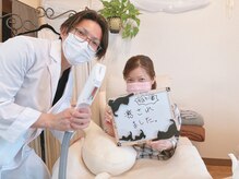 ドクターエピ(Dr.Epi)/お客様の声（レディース）