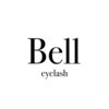 ベル(Bell)のお店ロゴ