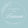 ルアナ(luana)のお店ロゴ