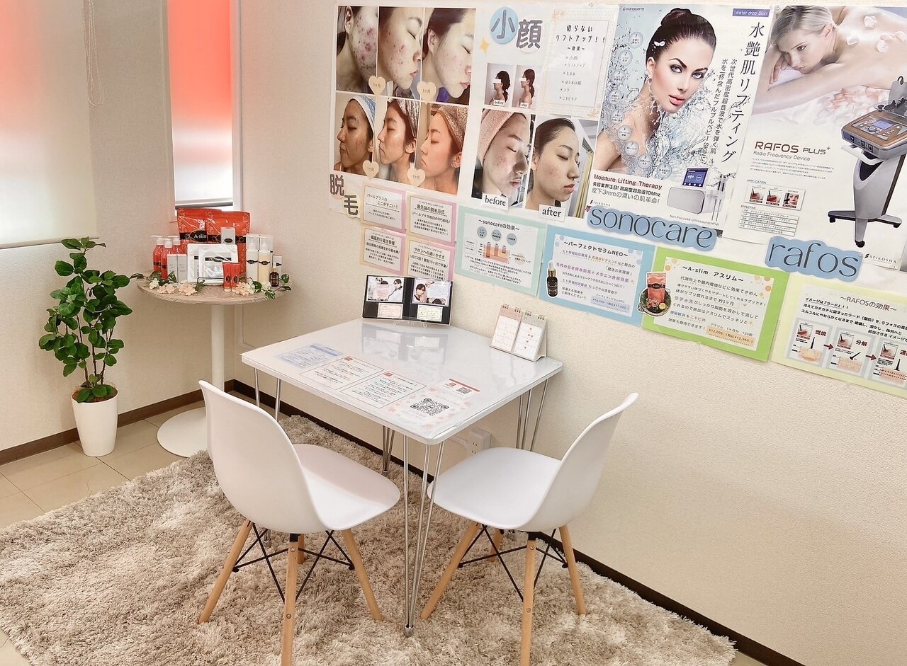 パールプラス 三島店(Pearl plus)｜ホットペッパービューティー