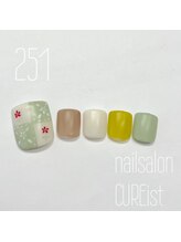 キュアイスト 調布店(CUREist)/