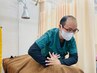 【姿勢バランス矯正コース】30分枠　　　　　※自費コースの方
