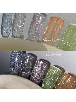 カム バイ ネオリーブ 溝の口店(Cam by neolive)/スキニーフレンチ★