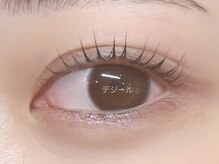 ブリランテ/【韓国風/束感】