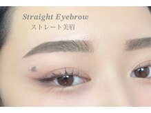 ルミシアトウキョウ 福岡天神2号店(LUMICIA.TOKYO)/ストレート美眉/アイブロウWAX