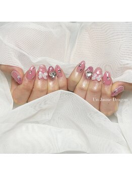 アン ジョーヌドラゴ/【自爪ネイル】ピンクネイル