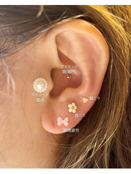 ターラ(Tara)/耳ツボジュエリー　リボン