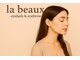 ラボー(la beaux)の写真