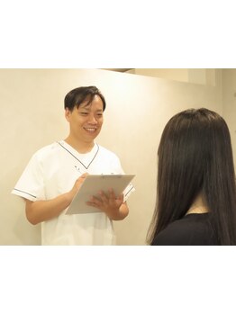 眼精疲労を解消したい