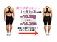 美サロンミユ(美salon miu)の写真