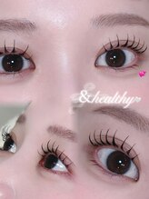 アテ(ate.)/アンドヘルシー