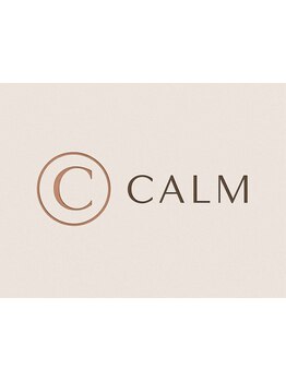 初めての方にオススメ